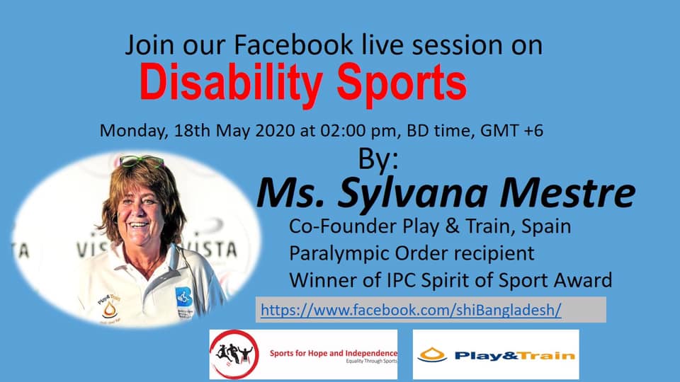 Iconic Sylvana MESTRE